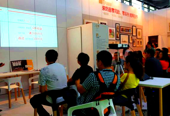 優(yōu)畫庫(kù)OTO跨界整合營(yíng)銷轟動(dòng)整體軟裝行業(yè)