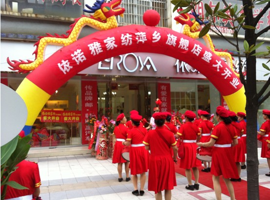 ���Z�żҼ��M�vƼ�l���ѿ�