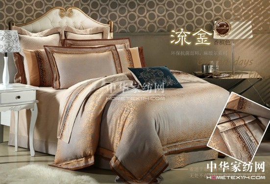 登喜鳥(niǎo)家紡九月開(kāi)店捷報(bào)頻傳