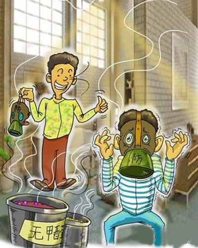 �����l��͵�Q ���b�h�����Ҙ˜��y�a