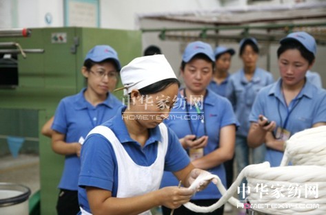 ���ռ��F2013����I(y��)���ܸ�ِ�_Ļ