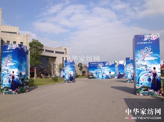 �Ϸ�����������[2014�괺����Ʒ�L��