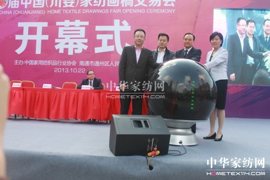 �������Ї����������Ҽ����彻�ו��_Ļ