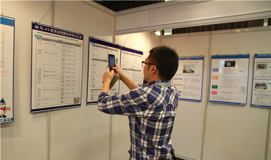 ������Ʒ�|������������չʾ���ڜ��e�k