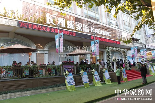 �Pʢ2014������Ʒ�l����Ʒ�Ƒ�����ӑ��