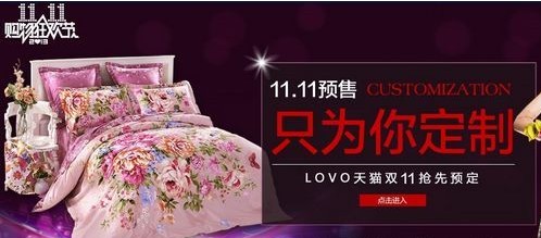 �pʮһ�ܷ���Ҽ��I�[Ó�r��ٍߺ��