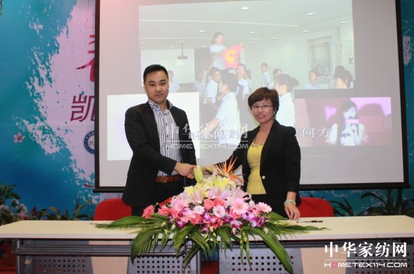 �Pʢ�����ļ��Ϻ�վƷ���ƽ��(hu��)�A�M��Ļ