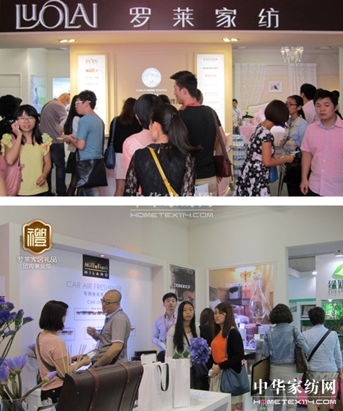 羅萊引領(lǐng)深圳禮品展個(gè)性禮品定制新趨勢