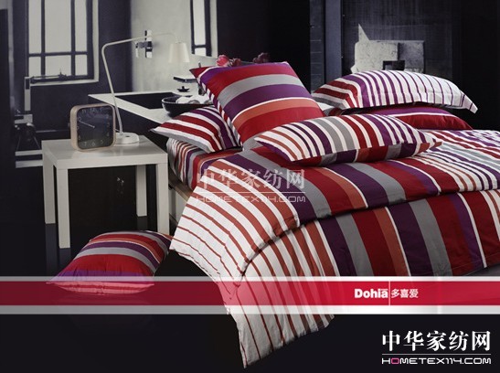 多喜愛:十一月床品簡彩條紋時尚風