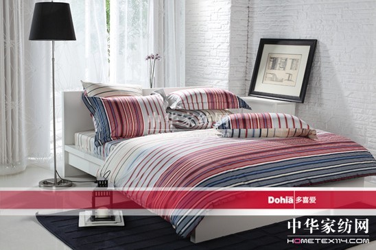 多喜愛:十一月床品簡彩條紋時尚風