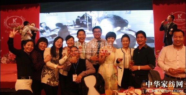 凱盛:2014春夏新品發布會背后累與樂