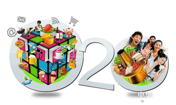 不重視O2O的線上電商企業將衰落