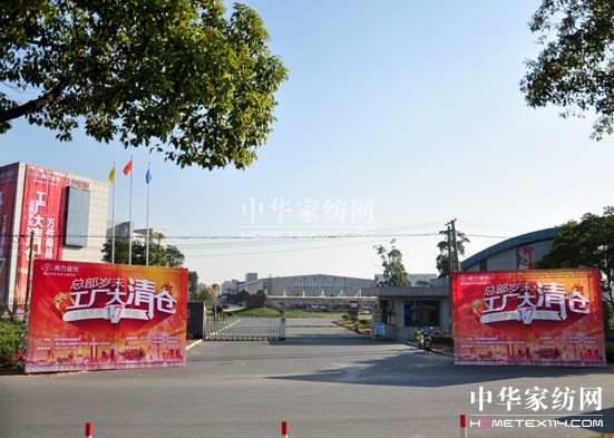 ȫ�Ǔ������ˡ��Ϸ�����_���qĩ�ИI���u