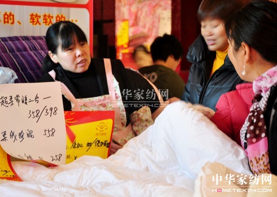 ȫ�Ǔ������ˡ��Ϸ�����_���qĩ�ИI���u