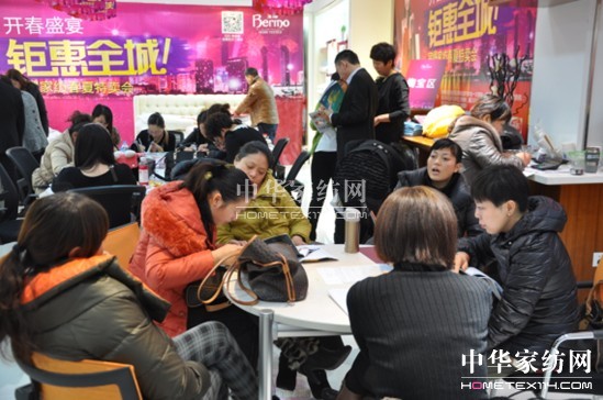 寶縵家紡:聚合力贏未來