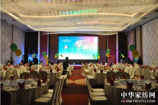 寶縵家紡:聚合力 贏未來