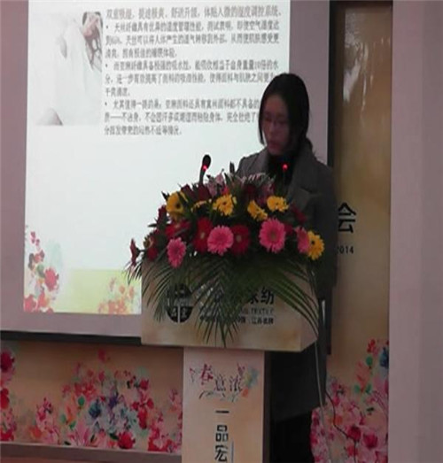 һƷ��2014�괺����Ʒ�l�������_