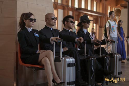 從《私人訂制》看C2B模式的崛起