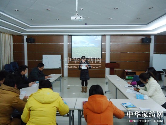 寶縵家紡讀書學習、分享、提升迎新年