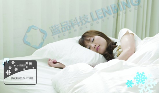 �{(l��n)Ʒ�Ƽ������w�S��˯��������