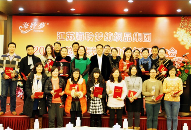 ���������F2013���Y������2014ӭ�´��