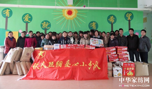 �P������Ⱥ�w���ó��m�P���и���Ժ