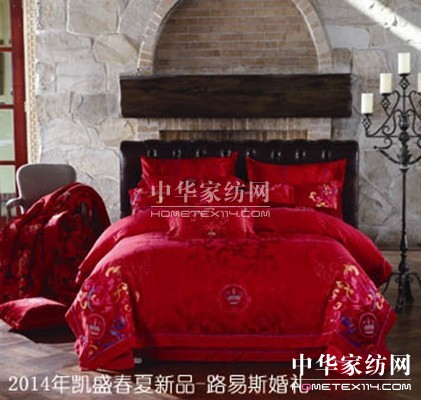 "���۴���"�P�c(di��n)2014������I(l��ng)N���»鴲Ʒ