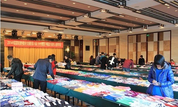 引領(lǐng)中國流行面料推動面料開發(fā)