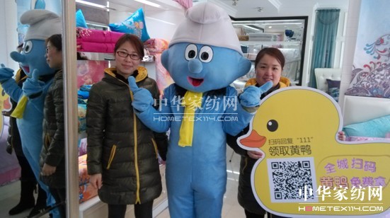 寶縵家紡微信營銷打造新優勢