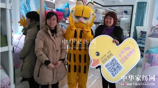 寶縵家紡微信營銷打造新優勢