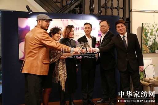 博洋家紡與MAXMA在滬簽約跨界合作