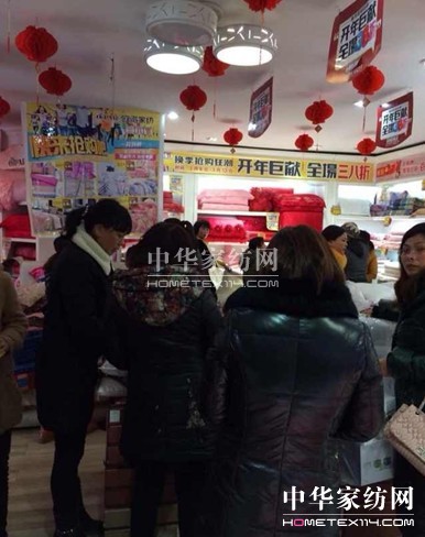 �W�ɼҼ��S�ǵ�:�����ˣ�����u���ˣ�