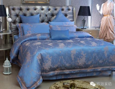 歐派家紡教您:選套好床品擁有好睡眠