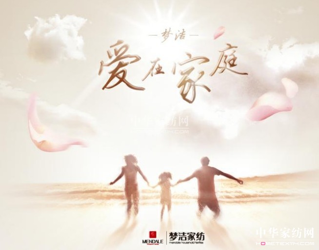 �Ї�(gu��)�������M(f��i)�l(f��)��13���ʮ�����]�Ҽ�Ʒ��