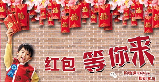 歐派:03.22惠聚歐派家紡昭通店開(kāi)業(yè)盛宴!