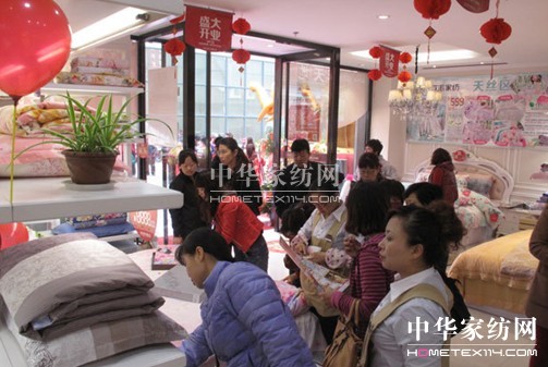 歐派家紡平度旗艦店盛大開業,傾城巨獻!