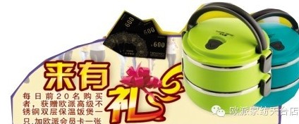 �W�����_��Q����ُ�񳱼����𱬁��u