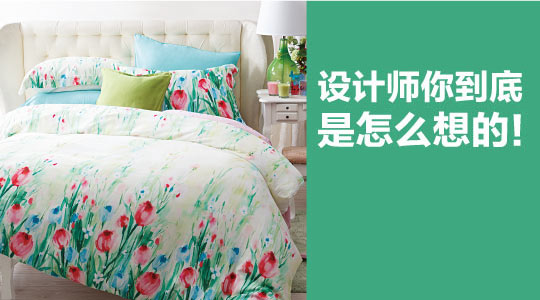 Ʒζ��ɫ�Ҽ����OӋ���㵽������ô�����