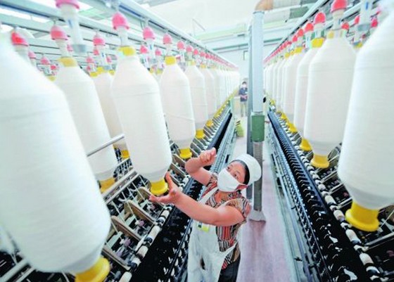 鄭州召開棉紗期貨合約規(guī)則論證座談會(huì)