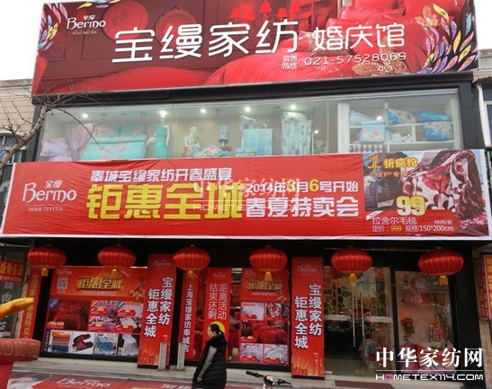 星寶縵,星坐標—暨優秀案例分享會