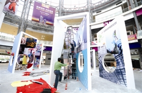 2014���������ƻ��W��̠I�N