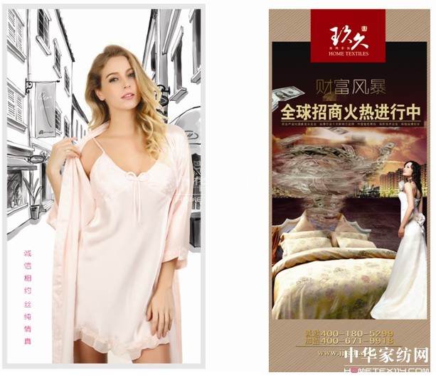 ���ýz�I:���K�aƷ�f���к���վ�ɹ�ϲ��