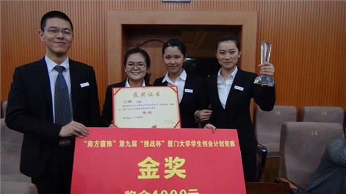 �Ϸ����������W����(chu��ng)�I(y��)Ӌ����ِ