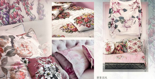 "記憶"組構(gòu)2015春夏家紡趨勢主題