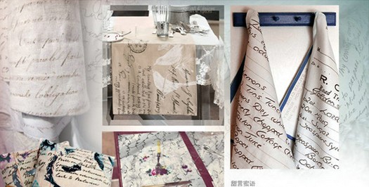 "記憶"組構(gòu)2015春夏家紡趨勢主題