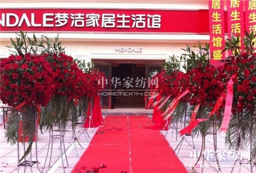 ������2014���Ϫ�����Ҿ������^�_�I����˲�g