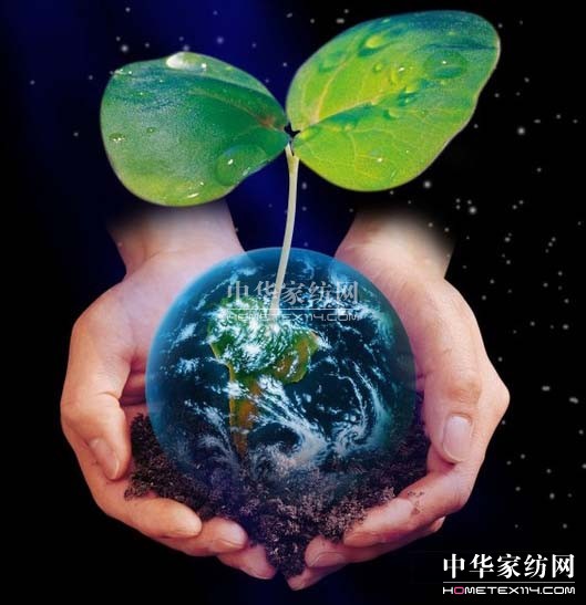 生態環保面料前景良好成設計重點