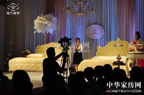 南方寢飾2014秋冬新品訂貨會(huì)盛大啟幕