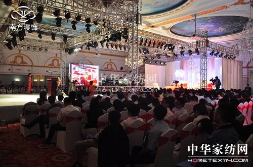 南方寢飾2014秋冬新品訂貨會(huì)盛大啟幕