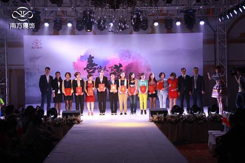 南方寢飾2014秋冬新品訂貨會(huì)盛大啟幕